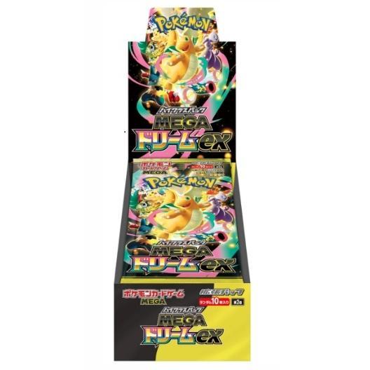 新品未開封】ポケモンカードゲームMEGAドリームexシュリンク付き2BOX