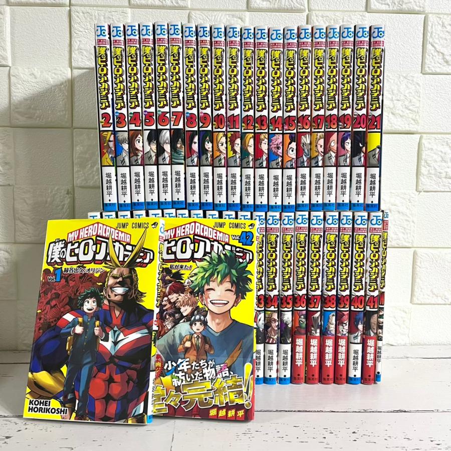 僕のヒーローアカデミア ヒロアカ 全巻 セット まとめ 映画 特典 漫画