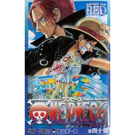 ONE PIECE 1巻〜113巻 全巻セット＋関連本9冊セット ONE PIECE 1巻