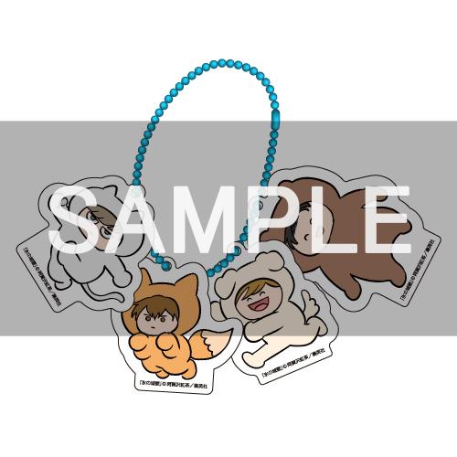 新品 / 特典あり 氷の城壁 (1-14巻 全巻)[限定アクリルキーホルダー