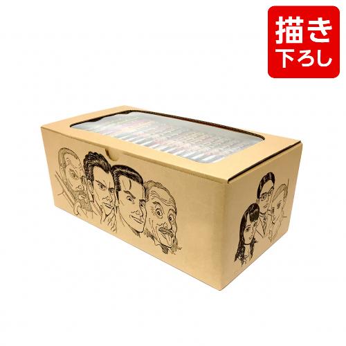 新品 / ドラゴン桜 (1-21巻 全巻) 三田紀房先生描き下ろし全巻収納BOX