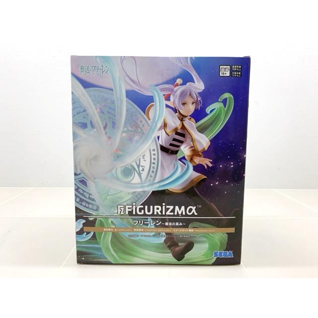 葬送のフリーレン 魔法の高み フィギュア 10個セット フリーレン】葬送