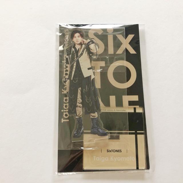 SixTONES サマパラ アクスタ 京本大我 高地優吾セット アクリル
