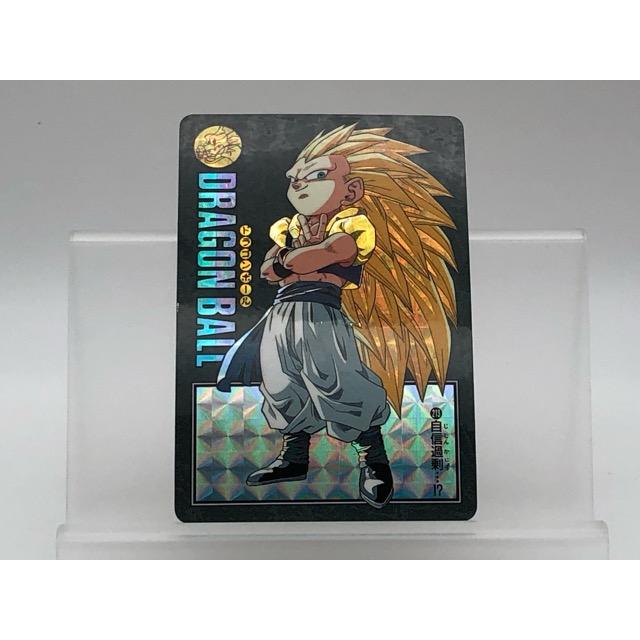 ドラゴンボールカード ビジュアルアドベンチャー 2 ドラゴンボーイ
