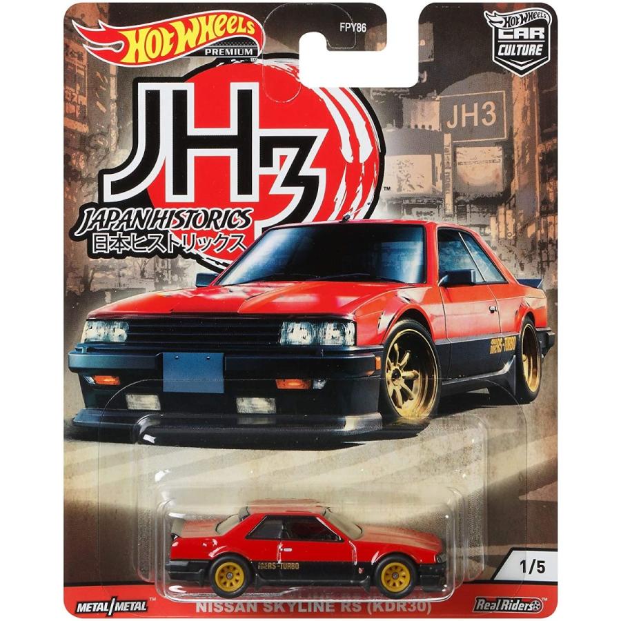 ホットウィール Hot Wheels プレミアム カーカルチャー ジャパン