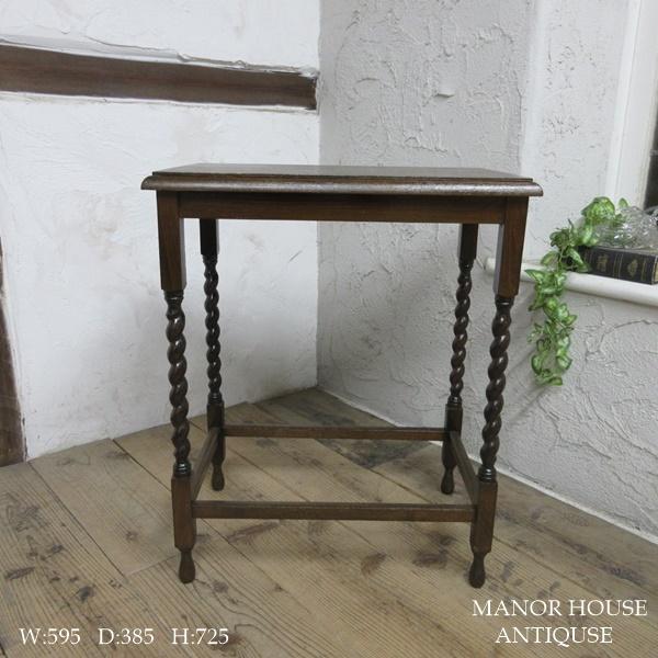 英国 イギリス ヴィンテージ サイドテーブル 花台 展示台 アンティーク