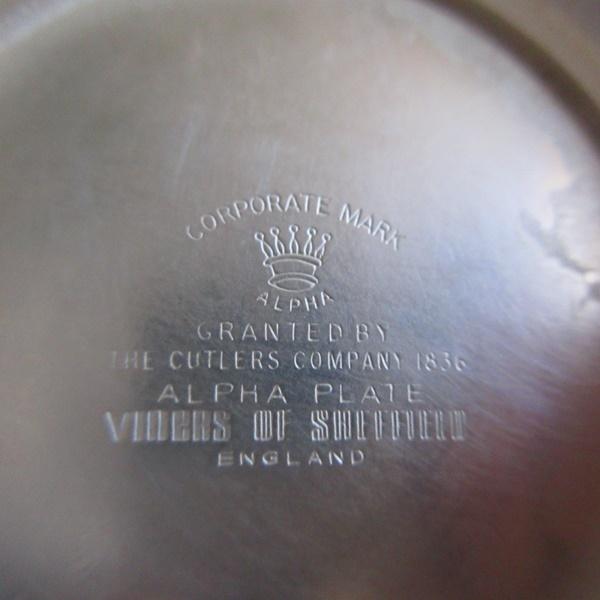 イギリス製 VINERS OF SHEFFILED ALPHA PLATE シルバープレート