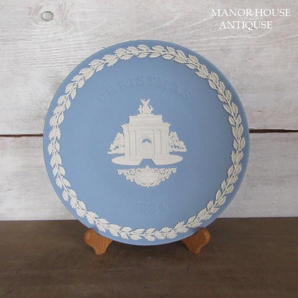 スウェーデン ヴィンテージ コスタボダ 1984年 平和 限定 ファミリー