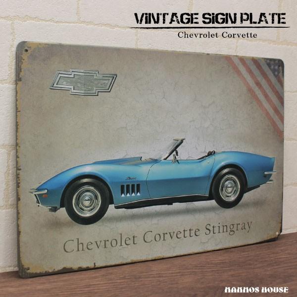 ブリキ看板 シボレー コルベット Corvette 壁飾り ビンテージ サイン