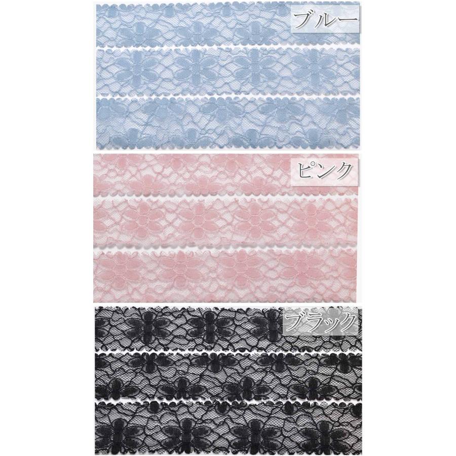 花柄レースリボン 幅40mm 1m単位 切り売り : まんま母さんのりぼん