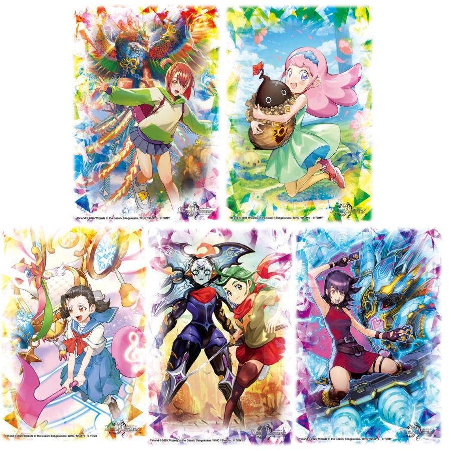 タカラトミー（TAKARA TOMY） 7/19発売 DXカードスリーブ 5種セット