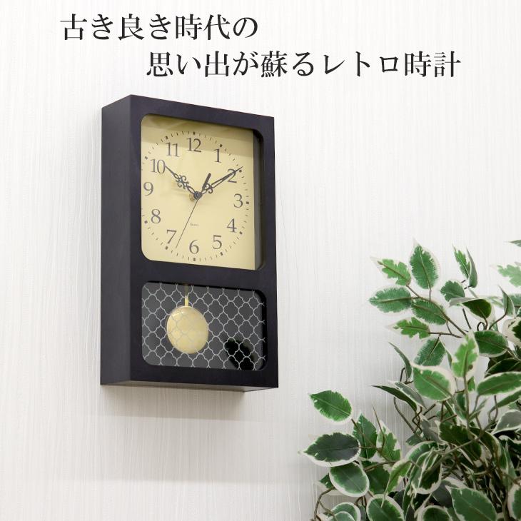 掛け時計 振り子時計 レクタングル PENDULUM CLOCK 台湾製 おうち時間