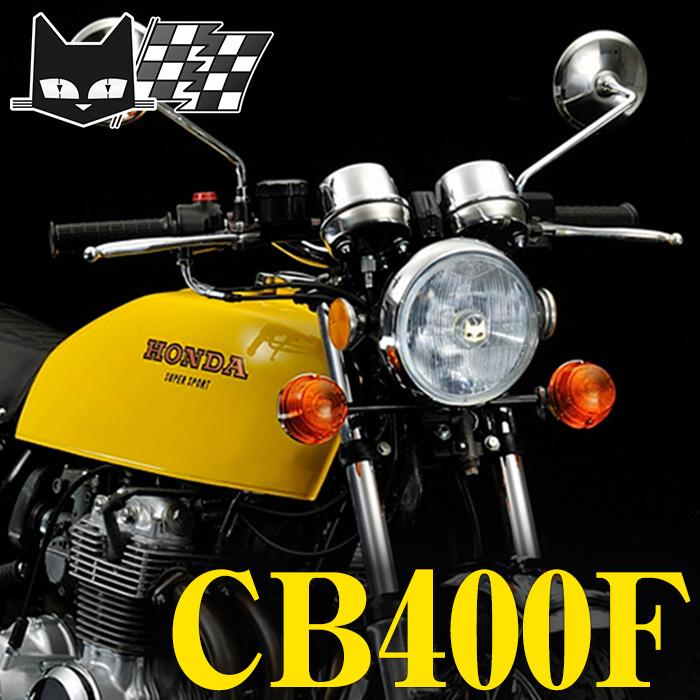 マーシャルヘッドライト160