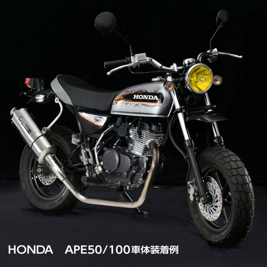 マーシャル イエローレンズ 819 モンキー エイプ50 APE50 ゴリラ