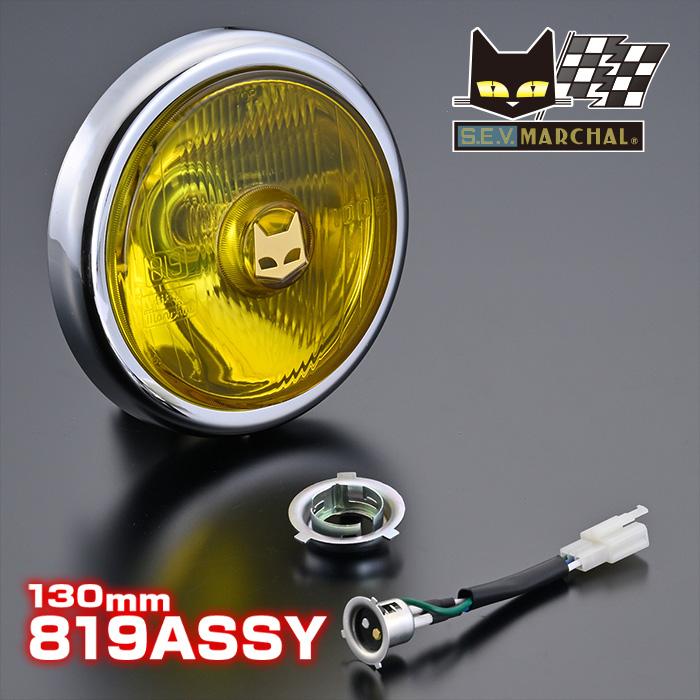 MARCHAL（マーシャル） モンキー50 ヘッドライト 819 ASSY イエロー