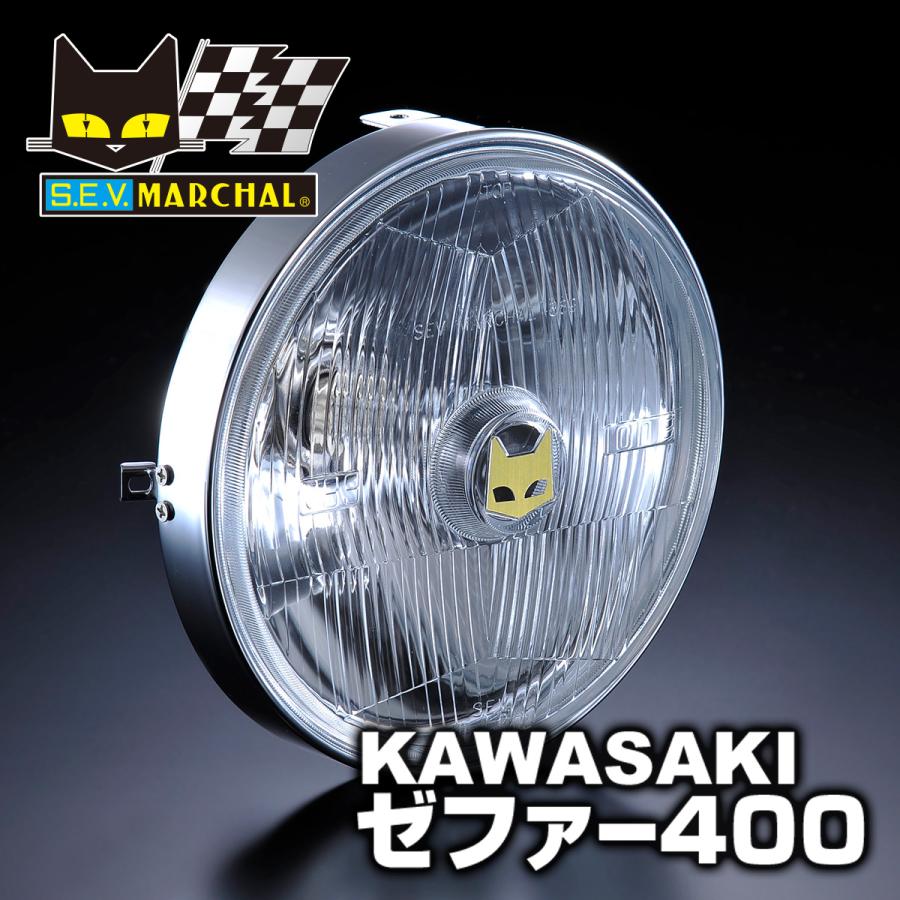 MARCHAL（マーシャル） ゼファー400 ヘッドライト 889 クリアーレンズ