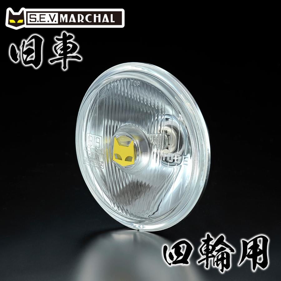 マーシャル 819 ヘッドライトレンズイエロー クリア