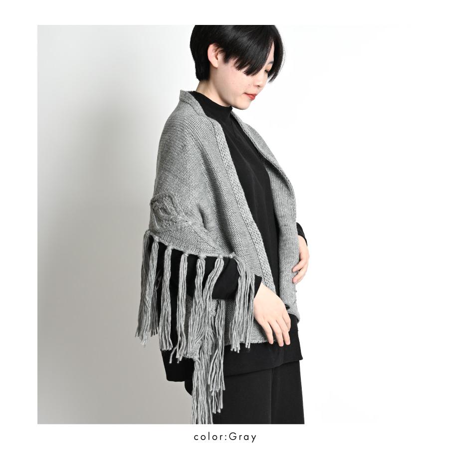 marai（マーライ） マフラー レディース 個性際立つ。片フリンジニット