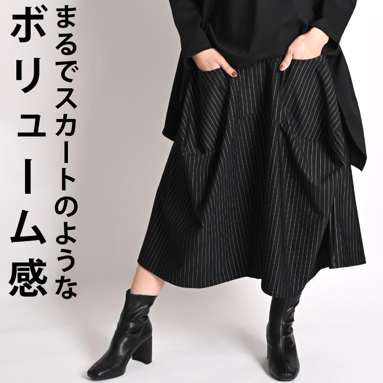 Y's ガウチョパンツ サイズ2 黒 Y's ガウチョパンツ サイズ2 黒 楽天