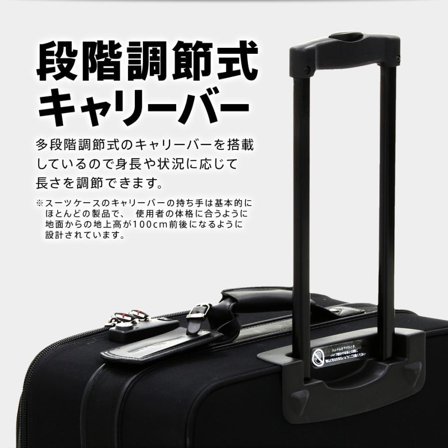 LEGEND WALKER（レジェンドウォーカー） ファスナー 人気 ソフトスーツ