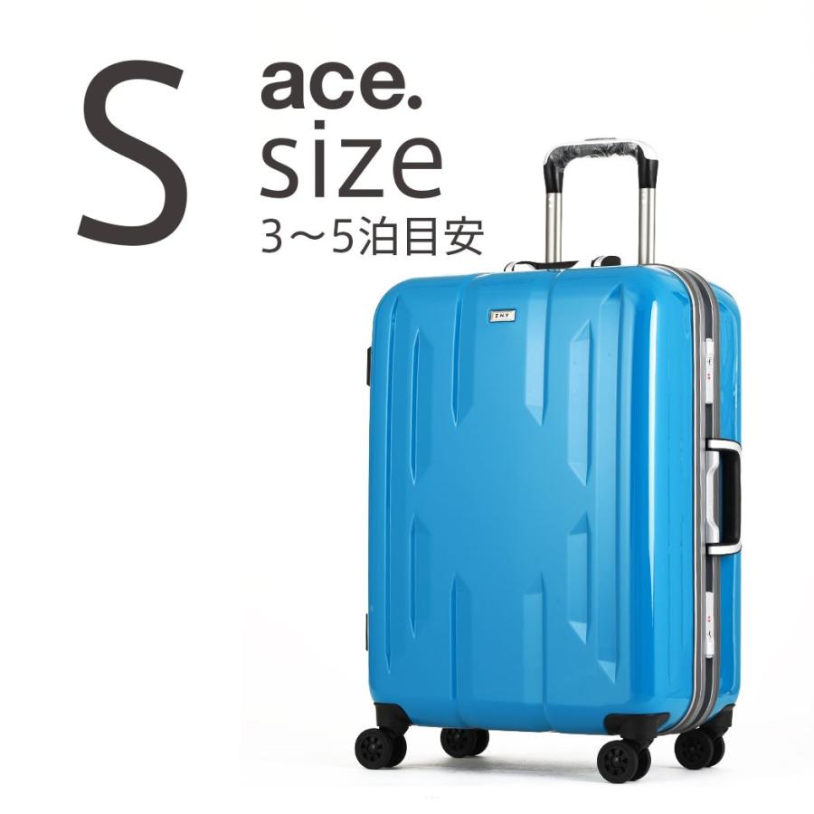 Ace（エース） アウトレット スーツケース キャリーケース キャリー