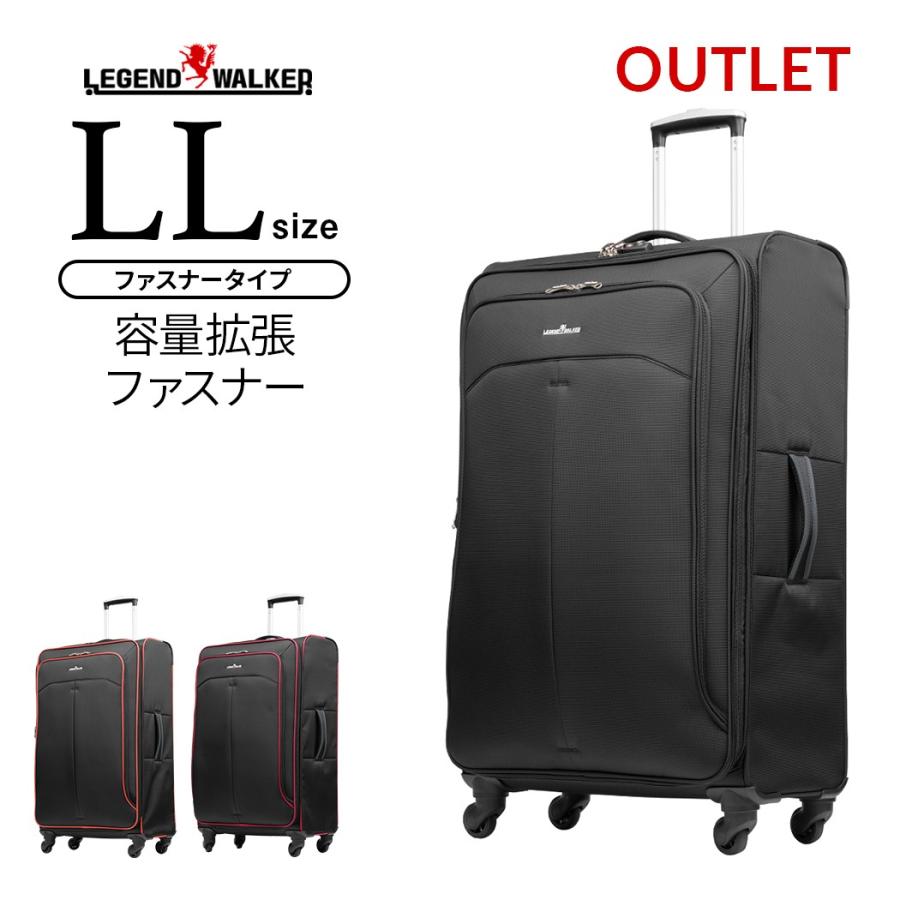 LEGEND WALKER（レジェンドウォーカー） ファスナー 人気 ソフトスーツ