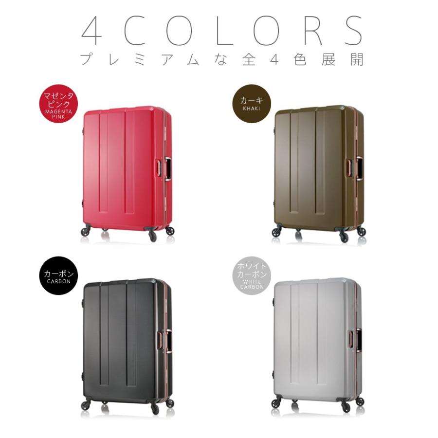 LEGEND WALKER（レジェンドウォーカー） スーツケース M サイズ 中型