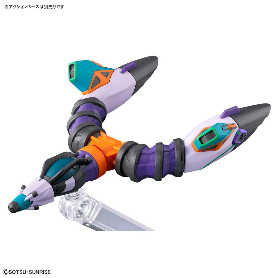 BANDAI（バンダイ） HG GFreD（ジフレド）1/144 機動戦士Gundam