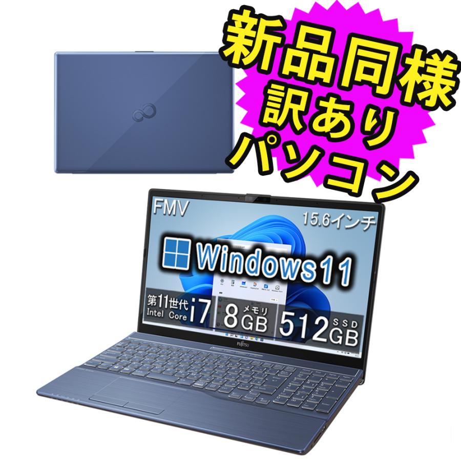 タッチ機能 Blu-ray ノートパソコンFUJITSU Core i7 SSD ノート