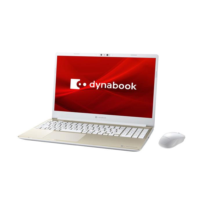 高スペック】新品SSD512GB大容量！Dynabook 設定済ノートパソコン
