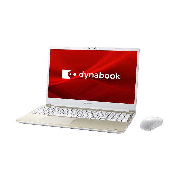 dynabook（ダイナブック） ノートパソコン office搭載 新品 同様 SSD