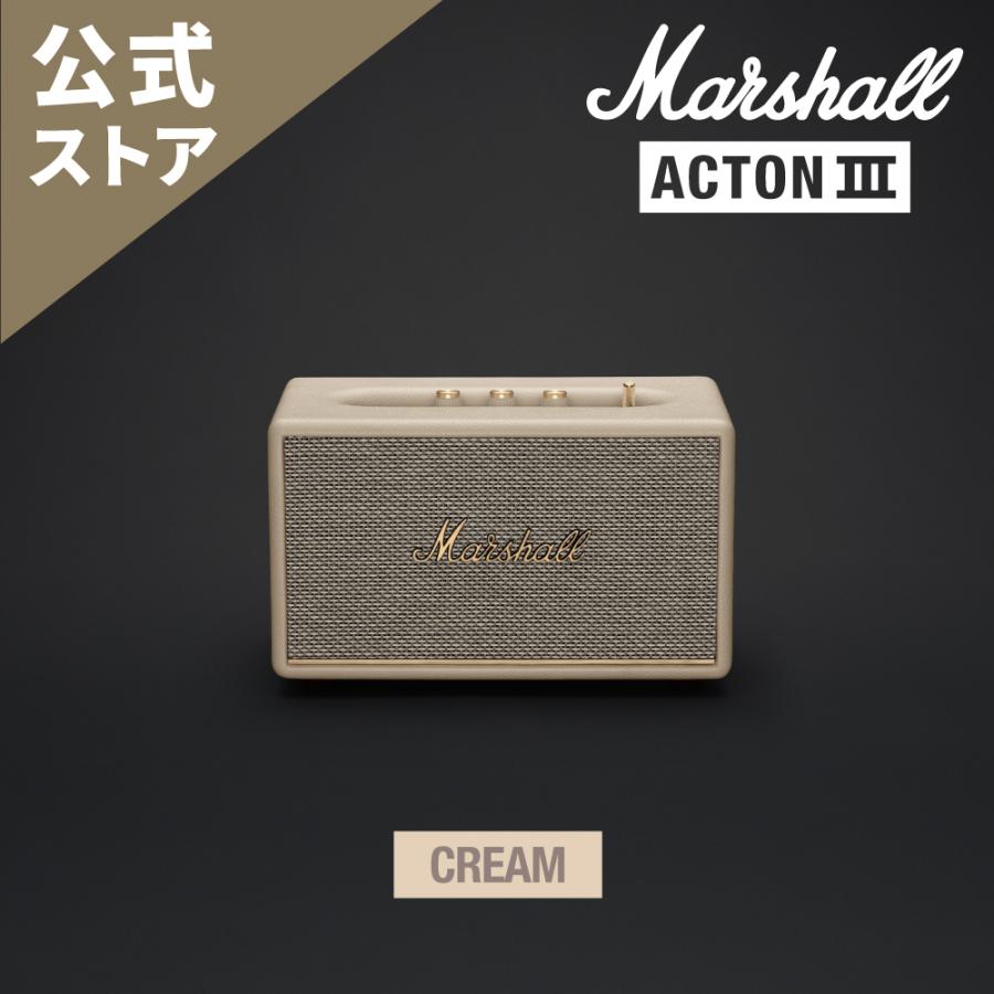 Marshall（マーシャル） ワイヤレススピーカー ACTON3BLUETOOTH-CREAM