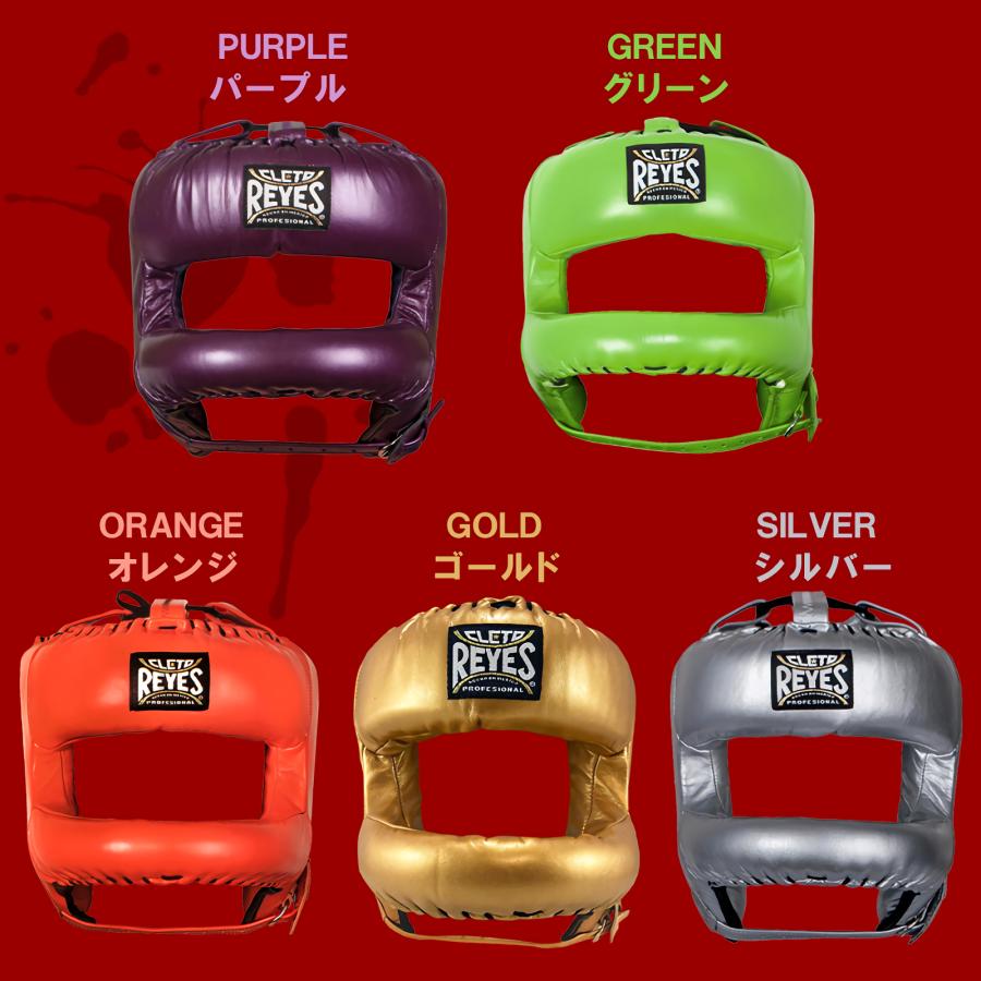 レイジェスREYESボクシングヘッドギア新品未使用Mサイズ赤 楽天市場