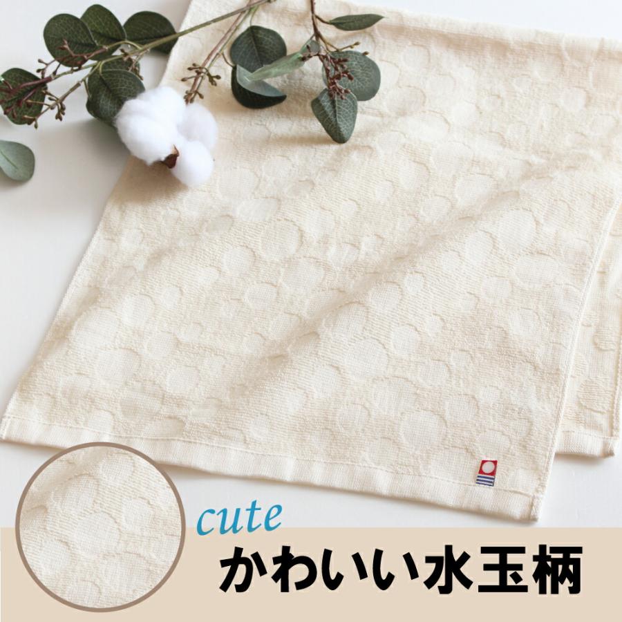 今治タオル（imabari towel） フェイスタオル 今治産 今治 さらっと