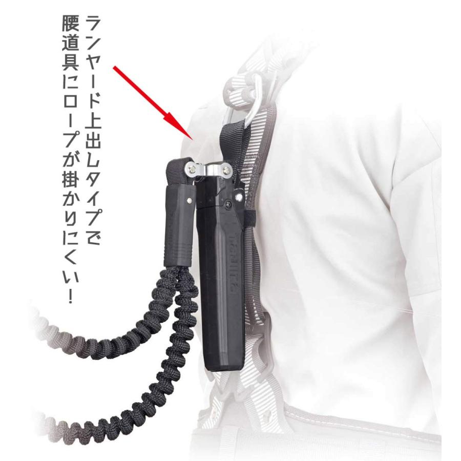 Tajima（タジマ） フルハーネス（赤） 蛇腹 ダブル セット販売 L2 安全