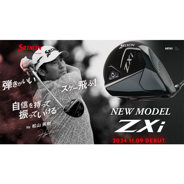 SRIXON ダンロップ スリクソン ZXi5 アイアンセット #5I-Pw 6本セット