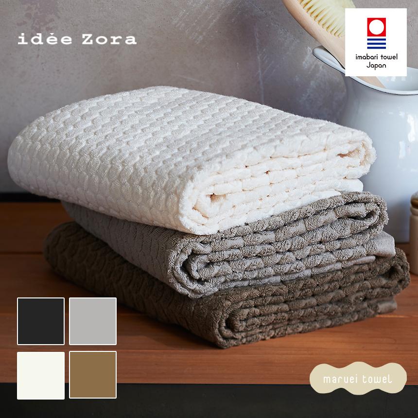 idee Zora 今治タオル バスタオル イデゾラ ナチュラルタイム ドット