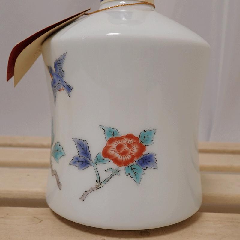 福島県内発送 未開栓 SUNTORY サントリー ウイスキー EXCELLENCE