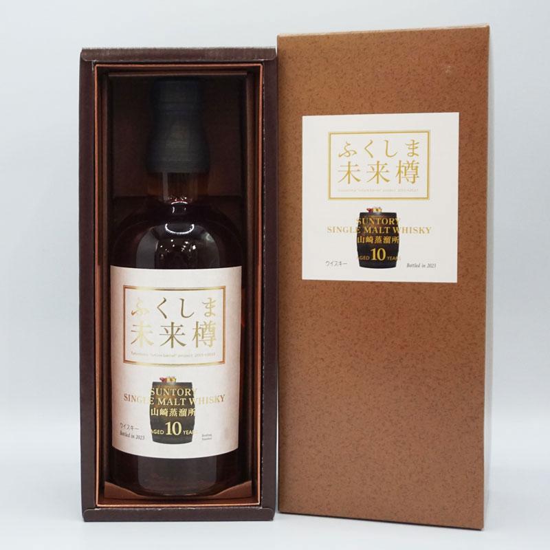 未開栓】余市10.12年シングルモルト前期 “単一蒸溜所モルト“12年コルク