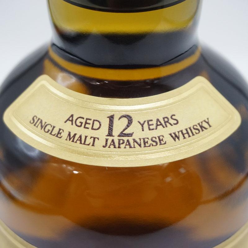 福島県内発送☆未開栓 SUNTORY WHISKY 山崎 12年 シングルモルト 新