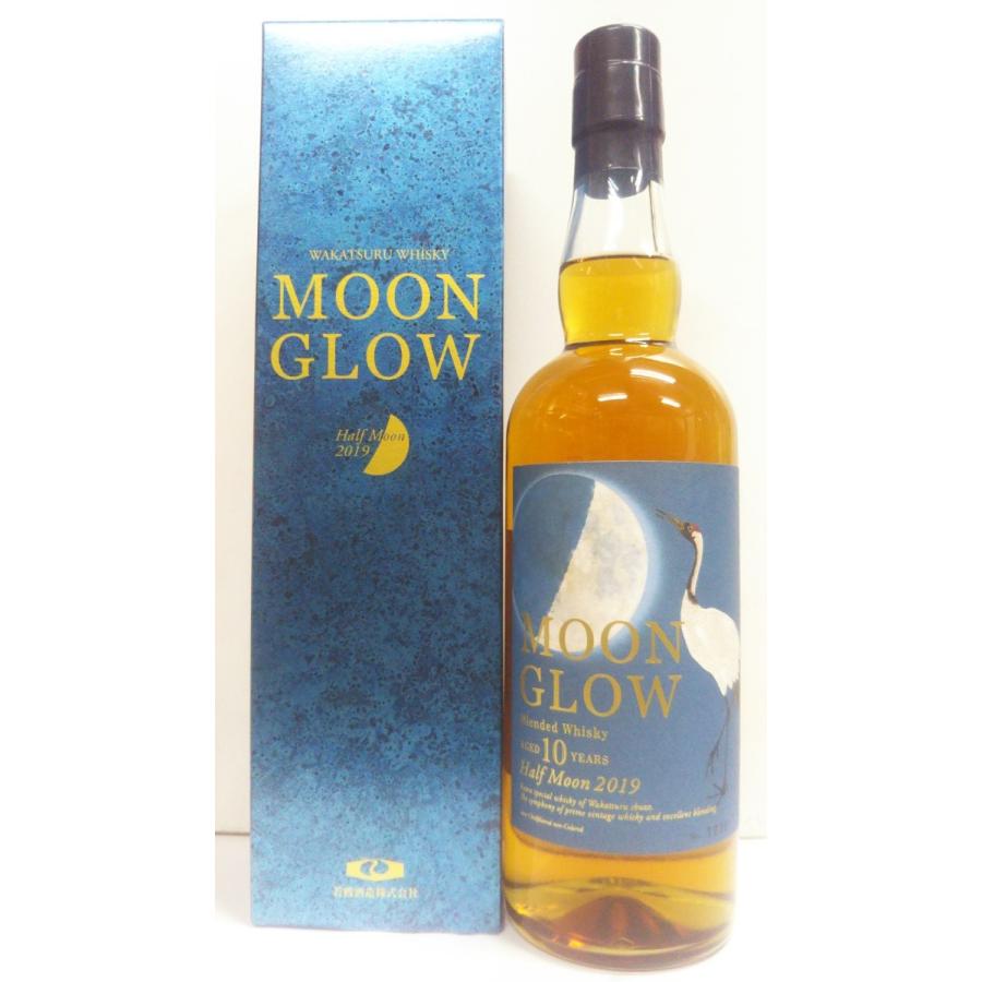 ムーングロウ MOON GROW Half Moon 2019 ハーフムーン 700ml 国産