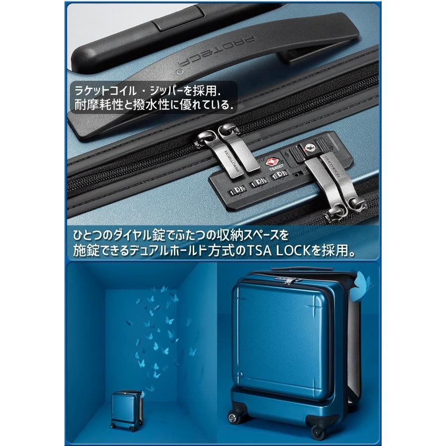 ProtecA プロテカ ハード マックスパス3 スーツケース 45センチ 40