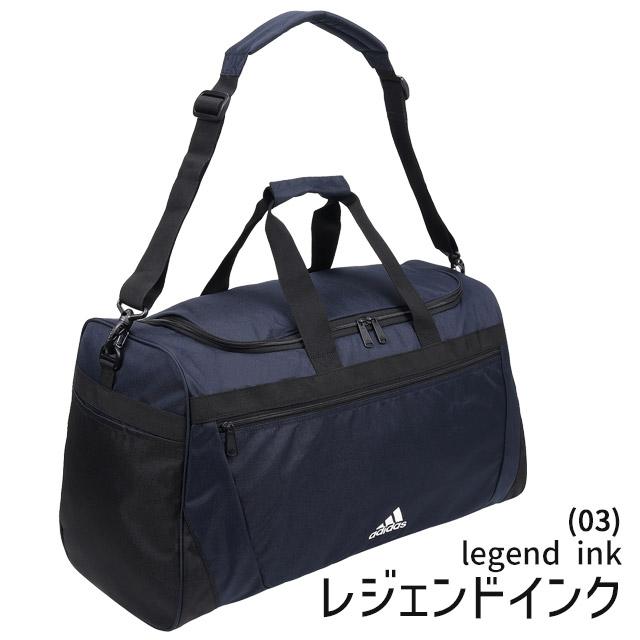 adidas（アディダス） 【セール】ボストンバッグ 修学旅行 ボストン