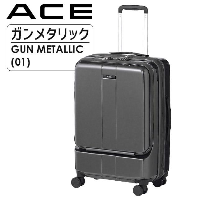 ace. TOKYO LABEL 【セール】スーツケース エース 56センチ 46〜57