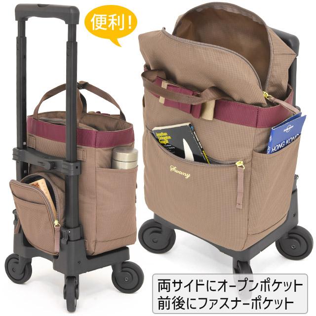 SWANY（スワニー） 支える キャリーバッグ ショッピング カート