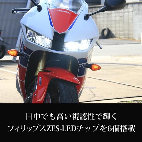 ホンダ CBR1000RR SC59 LED MASAMUNE バイク用LEDヘッドライト H7