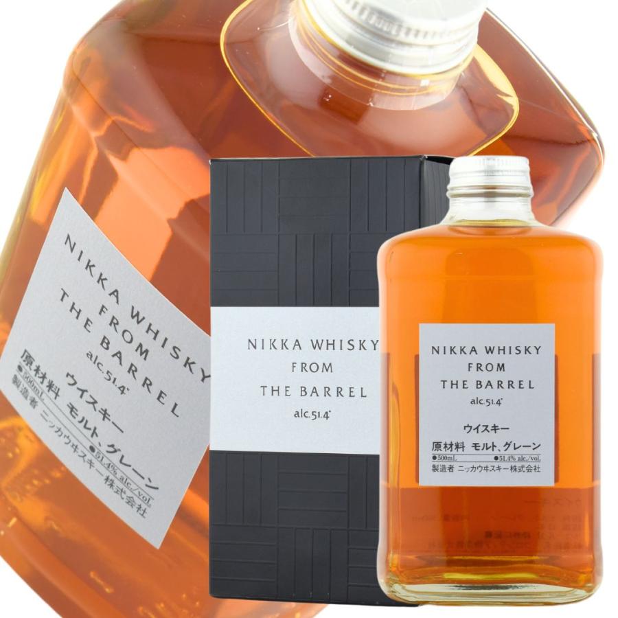 ウイスキー 51.4度 ニッカ フロムザバレル 500ml 1本 並行 箱付 : 酒