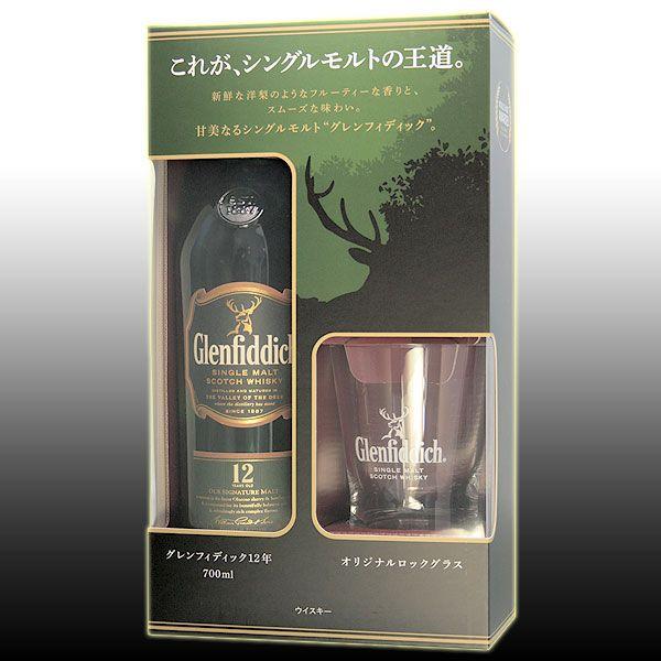 Glenfiddich 12年 ウイスキー 700ml 40% 4本セット glenfiddich12.jpg?crop=center&