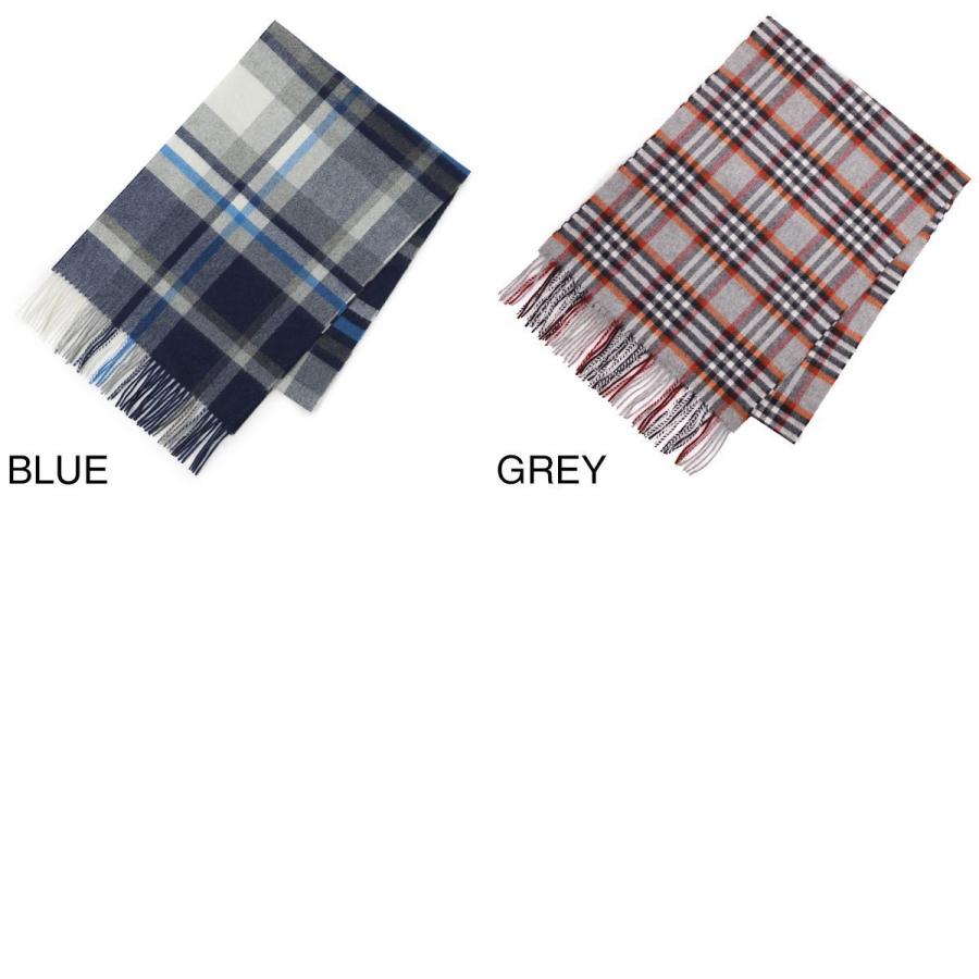 Johnstons of Elgin（ジョンストンズ オブ エルガン） ジョンストンズ