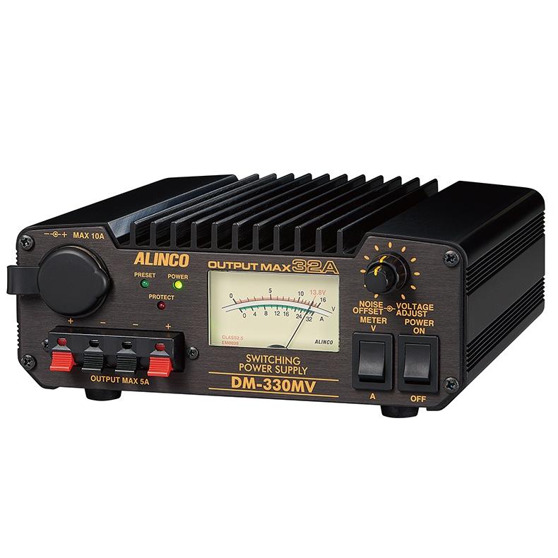 ALINCO（アルインコ） DM-330MV 安定化電源 スイッチング方式 : ハム
